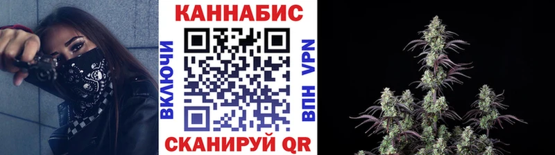 Какие есть наркотики Берёзовка ЭКСТАЗИ МАРИХУАНА КОКАИН Мефедрон Гашиш
