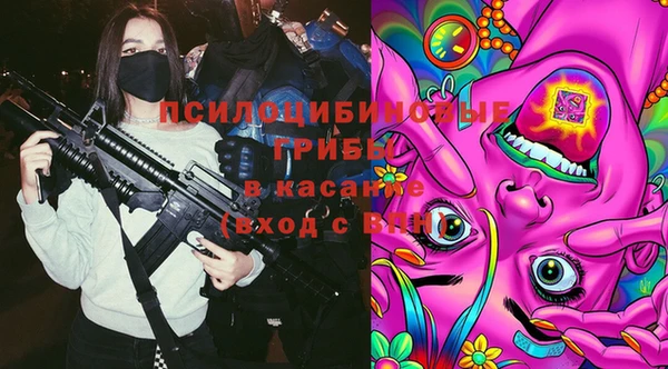 мескалин Алзамай