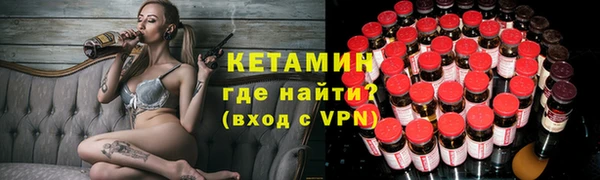 мескалин Алзамай
