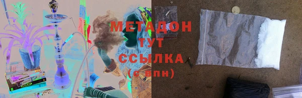 прущая мука Куйбышев
