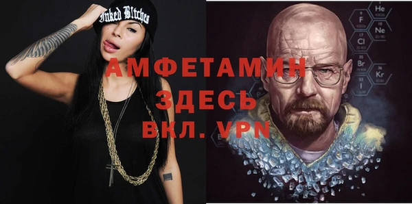 мескалин Алзамай
