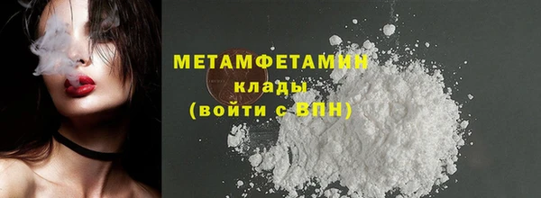 хмурый Кулебаки