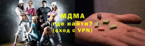 твердый Алексеевка