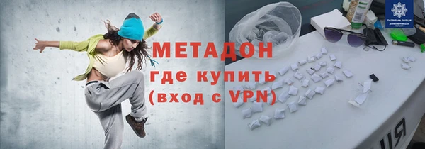 мескалин Алзамай