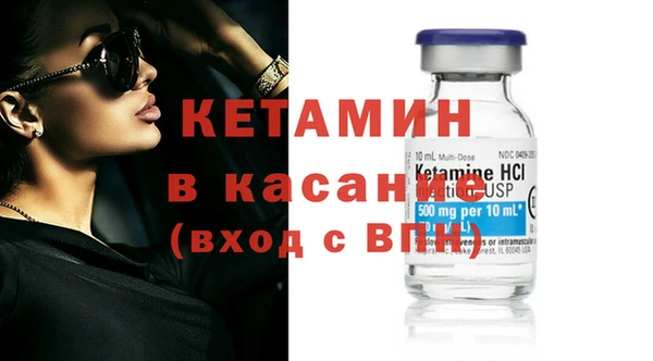 амфетамин Кукмор