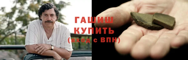 твердый Алексеевка