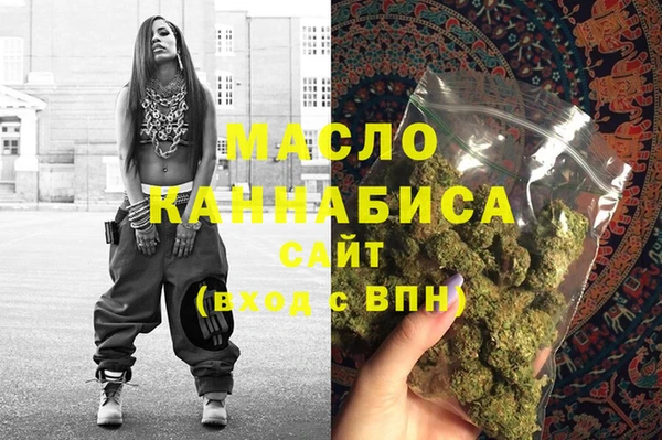 мескалин Алзамай