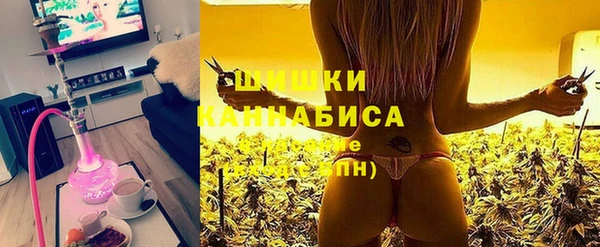 марки nbome Алексин