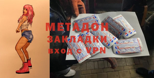 твердый Алексеевка