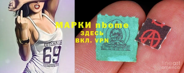 мескалин Алзамай