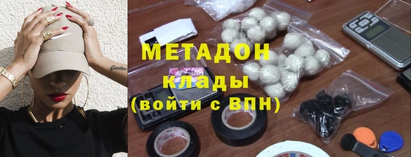 твердый Алексеевка
